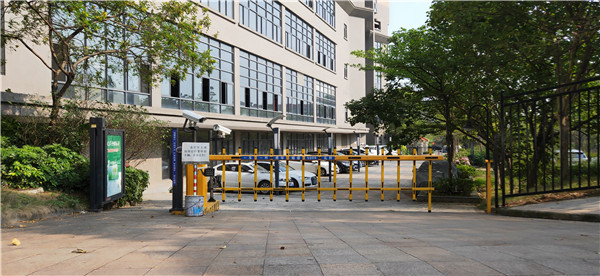 广州锦鸿花园