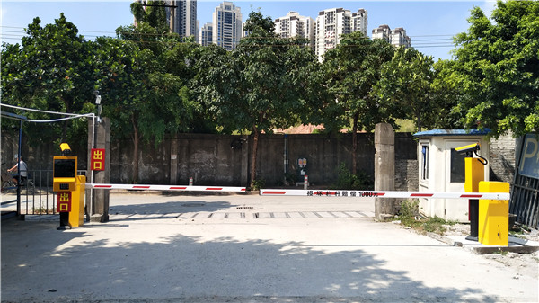 广州荔湾区文伟中学