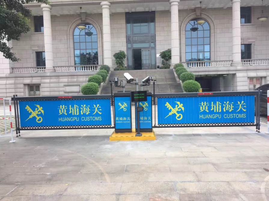 广州黄埔海关
