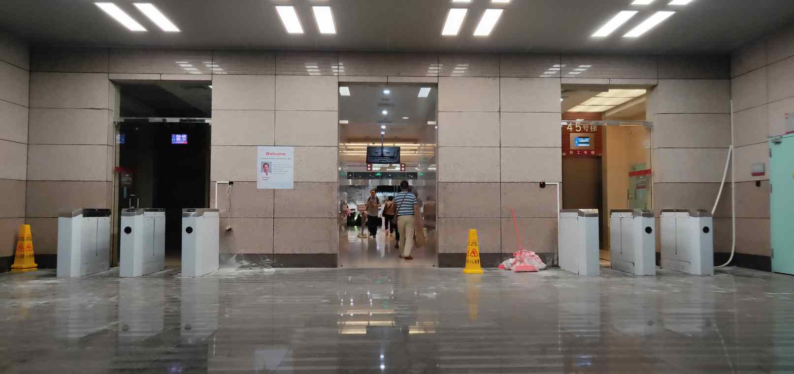 广州中山大学附属第一医院职工专梯安装通道闸系统