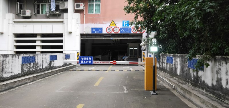 广州嘉颐居